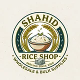 Shahid Rice Shop Logo